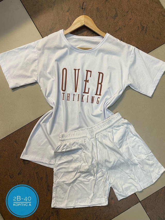 Спортивный костюм 22947861