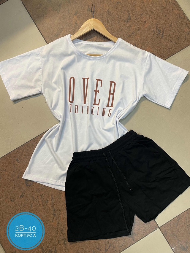 Спортивный костюм 22947861