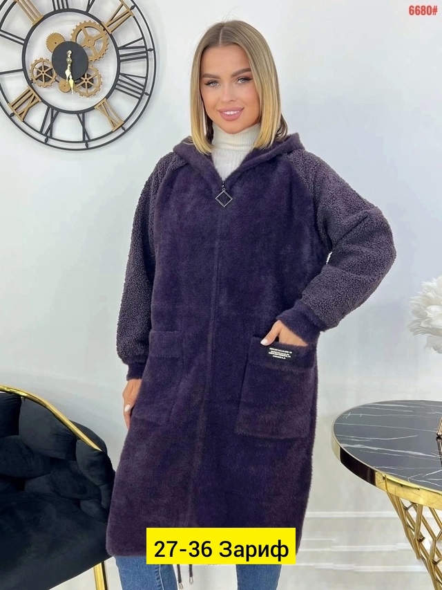 Кардиган 22946739