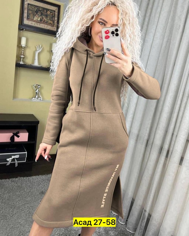 Толстовка 22948195