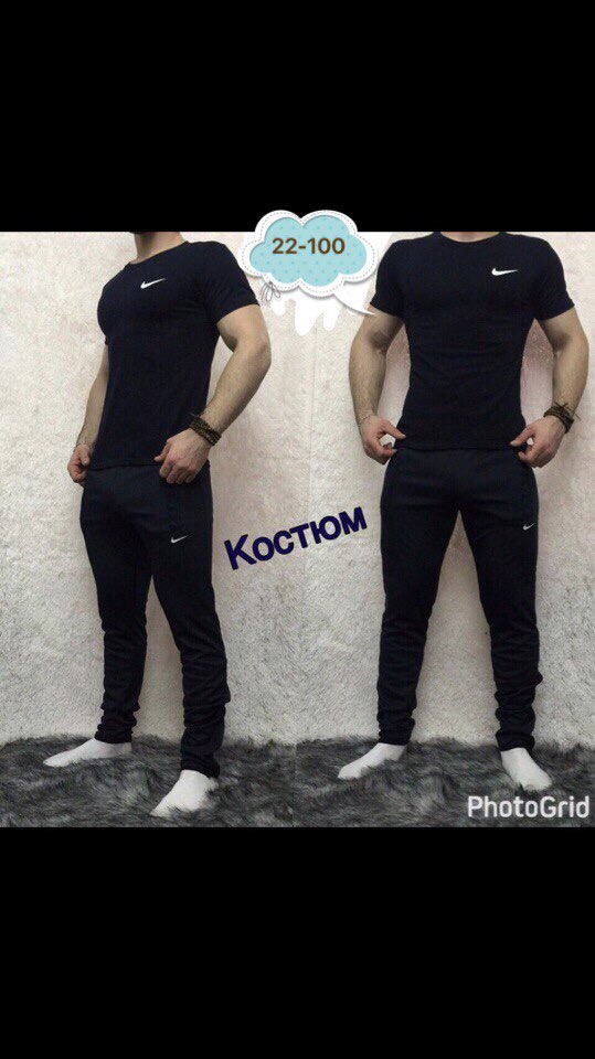 Спортивный костюм 22947236