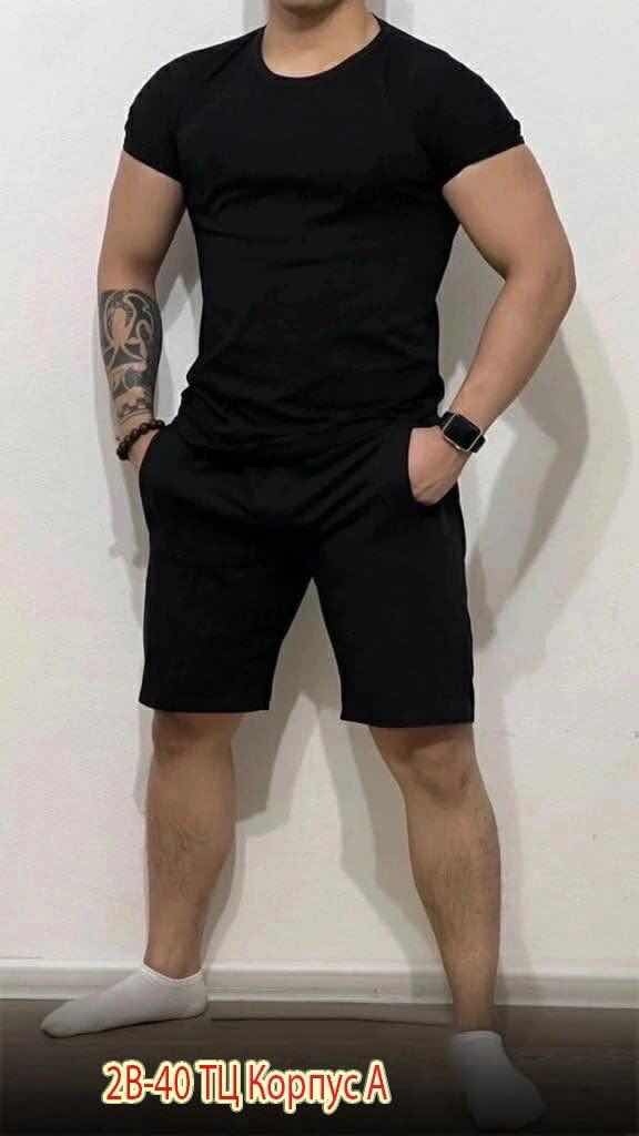 Спортивный костюм 22948032