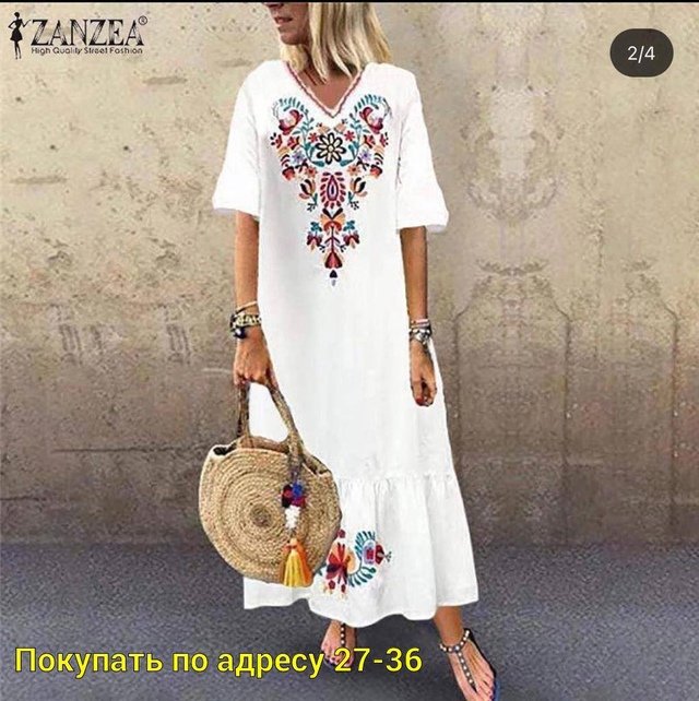 Платье 22948202