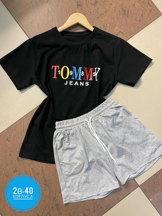 Спортивный костюм 22946163