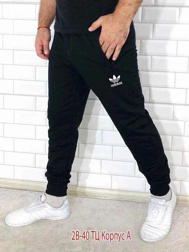 Спортивные брюки 22946414