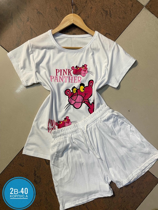 Спортивный костюм 22947776