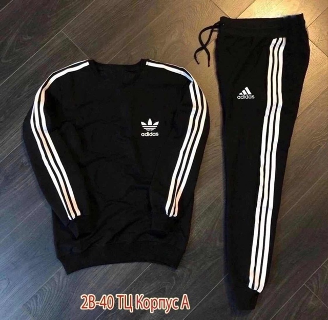 Спортивный костюм 22946275