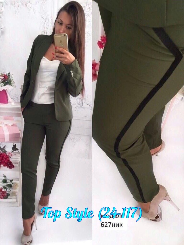 Костюм 22946375