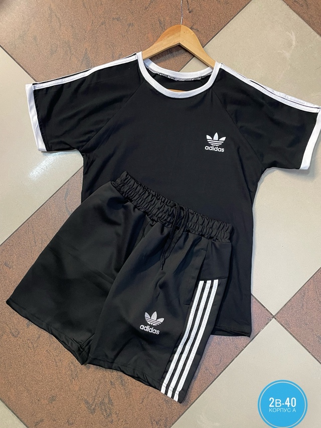 Спортивный костюм 22947768