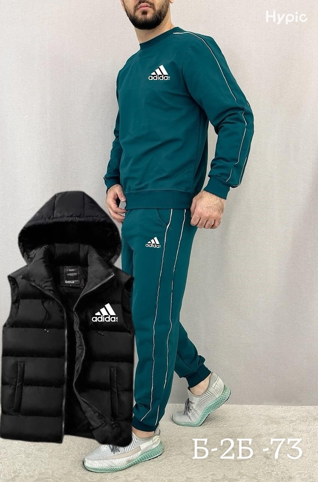 Спортивный костюм 22947492