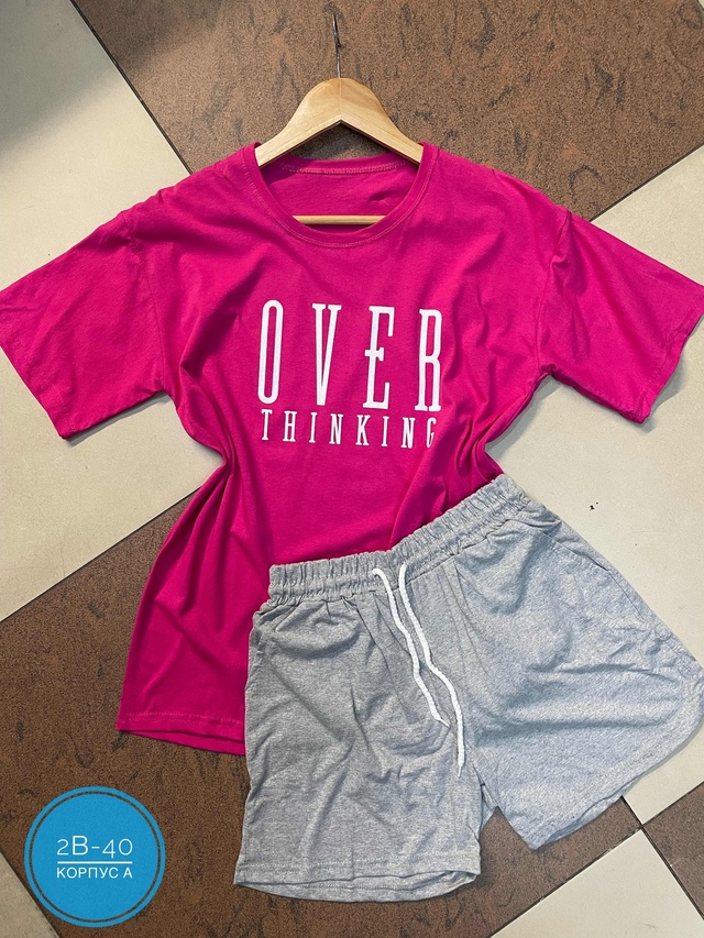 Спортивный костюм 22947861