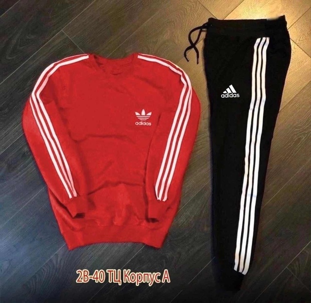 Спортивный костюм 22946275