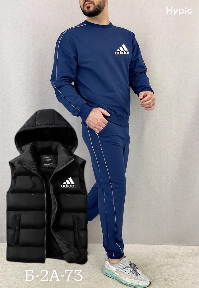 Спортивный костюм 22947492