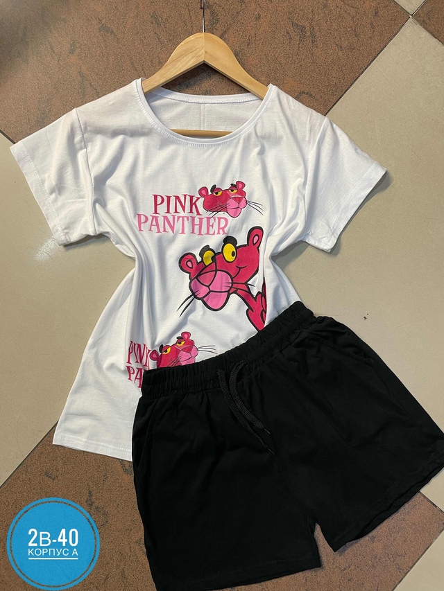 Спортивный костюм 22947776