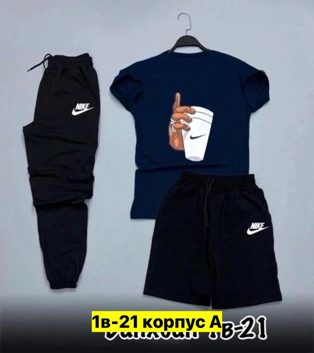 Спортивный костюм 22949116