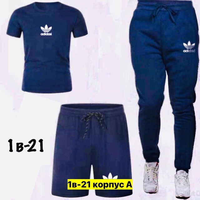 Спортивный костюм 22949112