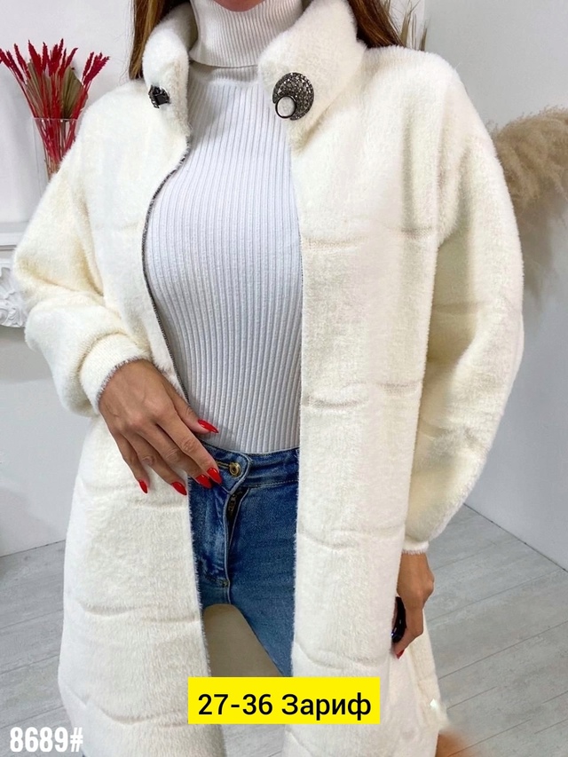 Кардиган 22948603