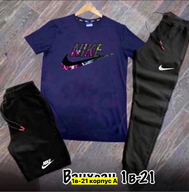 Спортивный костюм 22949899