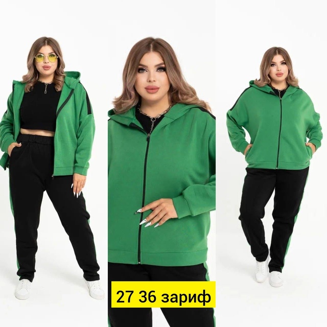 Спортивный костюм 22948866