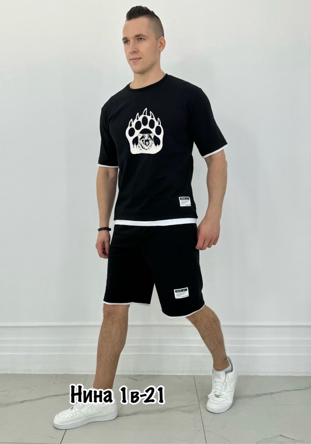 Спортивный костюм 22949799