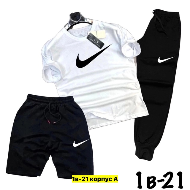 Спортивный костюм 22949237