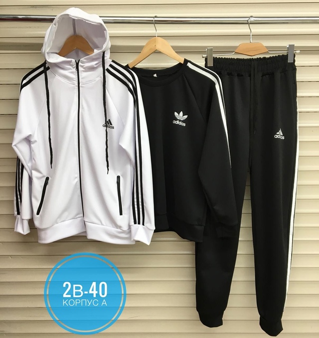 Спортивный костюм 22948503