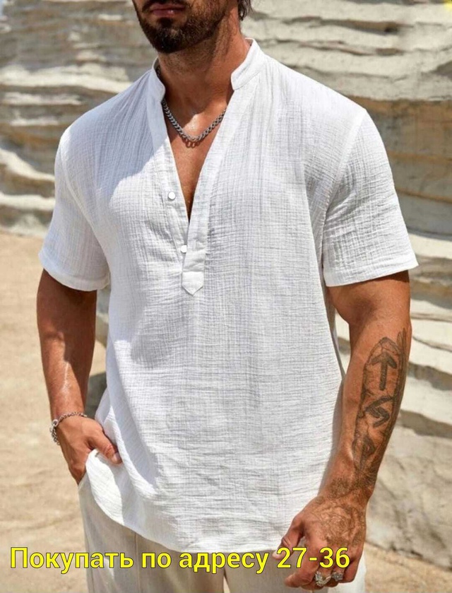 Рубашка 22950128