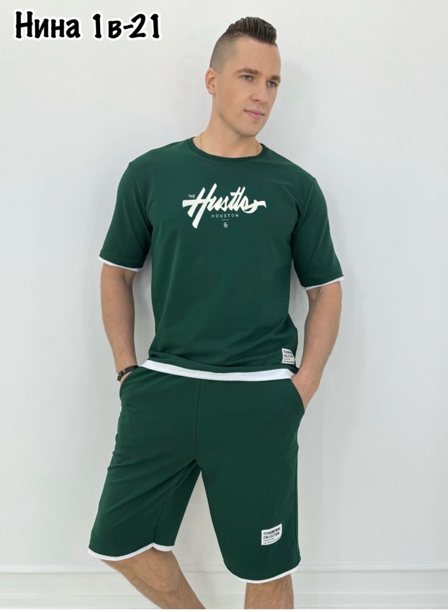 Спортивный костюм 22949235