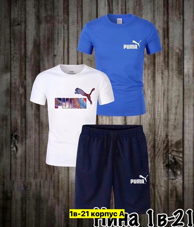 Спортивный костюм 22949117