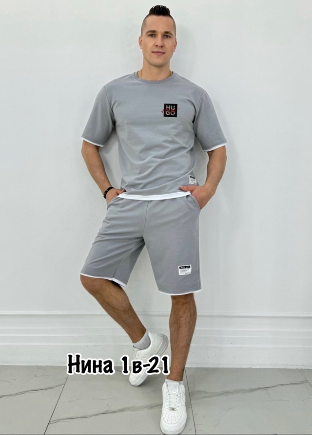 Спортивный костюм 22949897