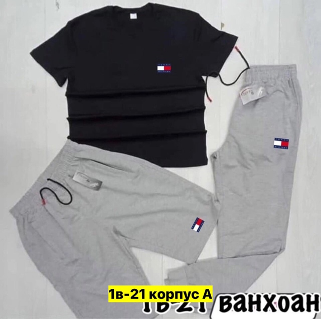 Спортивный костюм 22950003