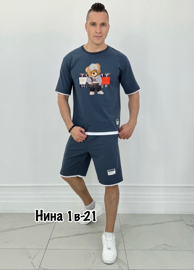 Спортивный костюм 22949995