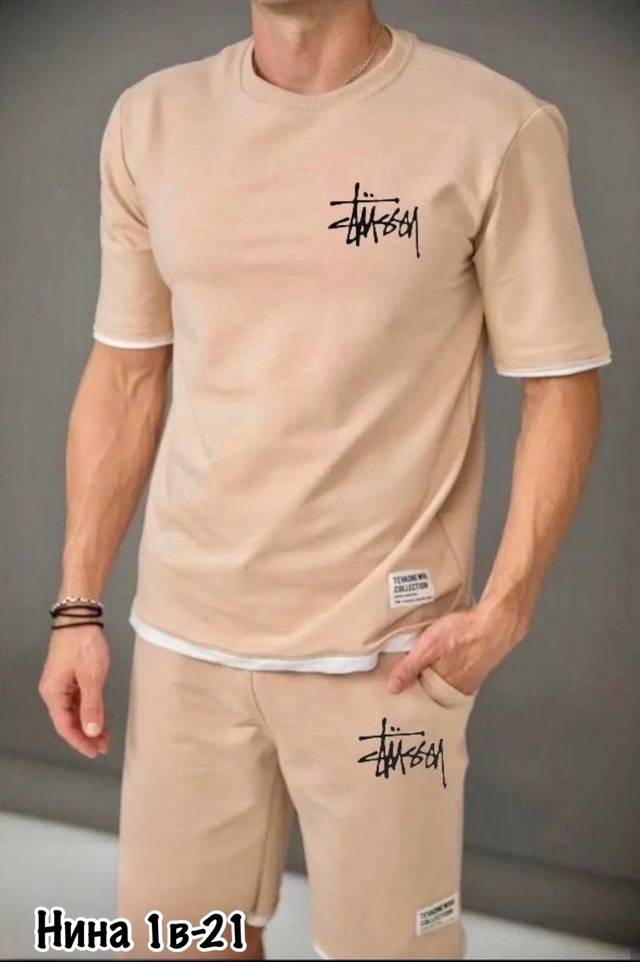 Спортивный костюм 22949111