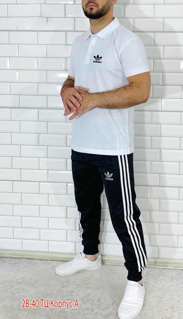 Спортивный костюм 22948501