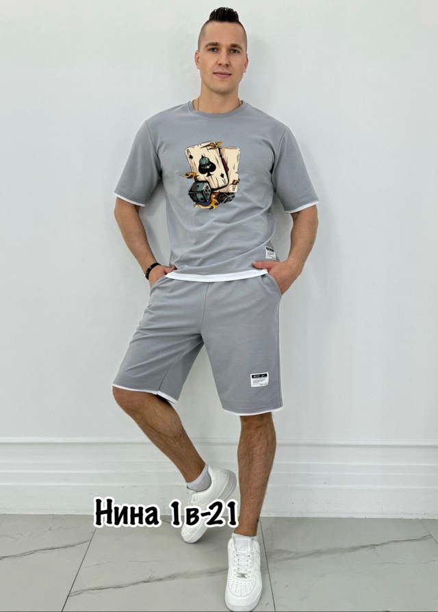 Спортивный костюм 22950105