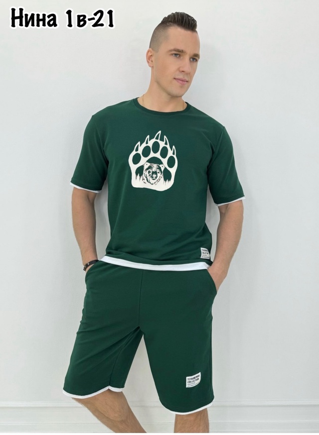 Спортивный костюм 22949799