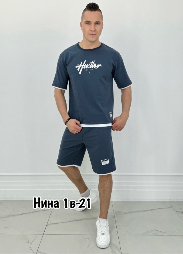 Спортивный костюм 22949235