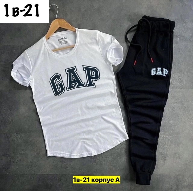 Спортивный костюм 22949541