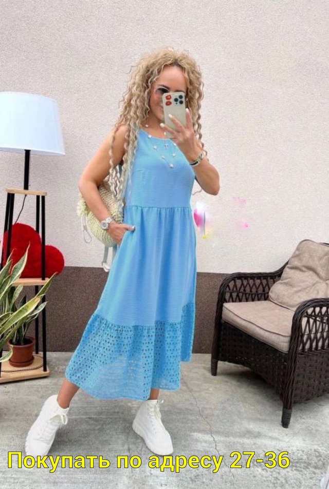 Платье 22950133