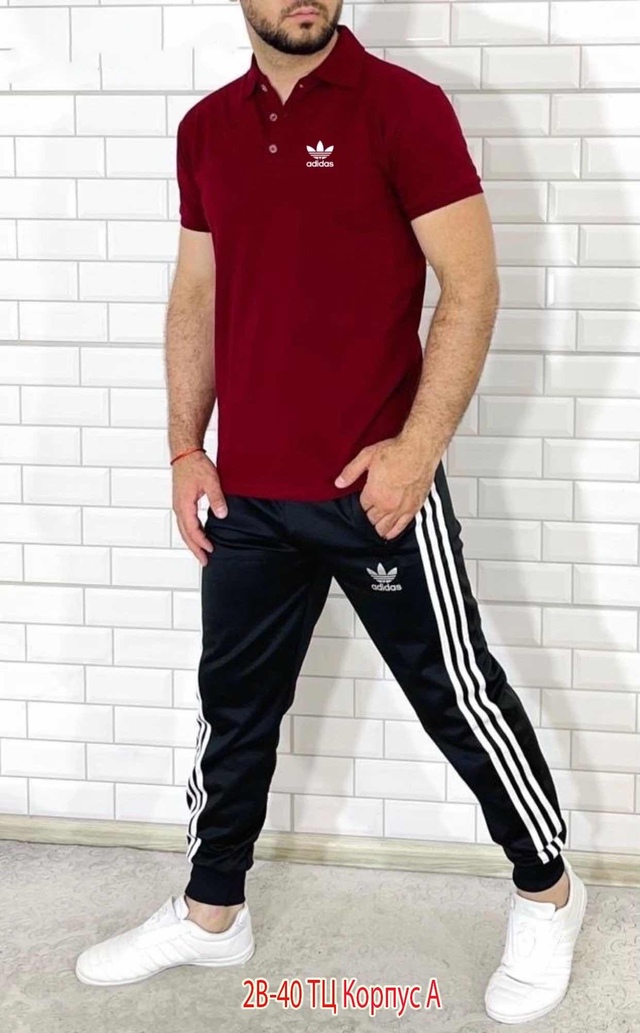 Спортивный костюм 22948501