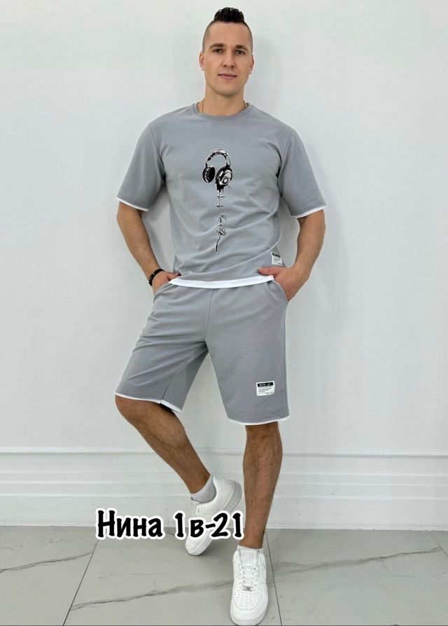 Спортивный костюм 22949900