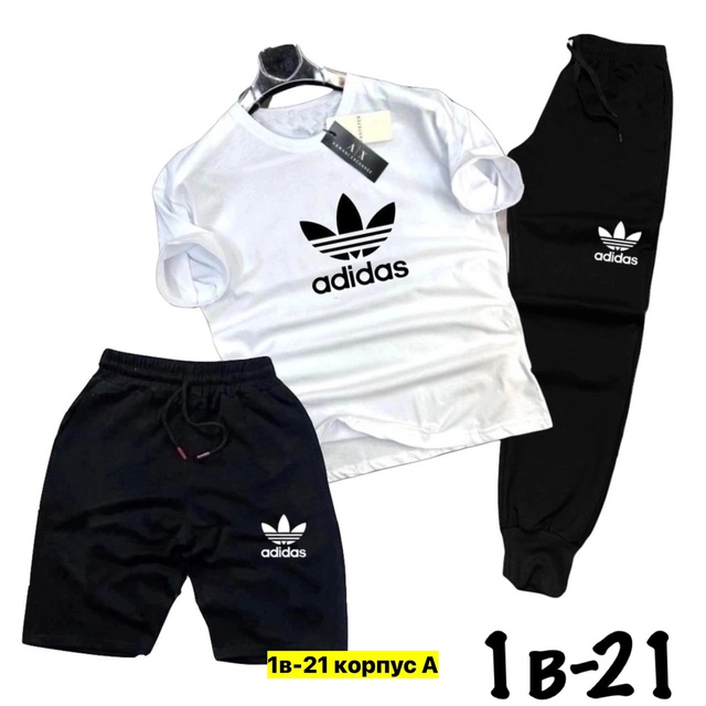 Спортивный костюм 22949364