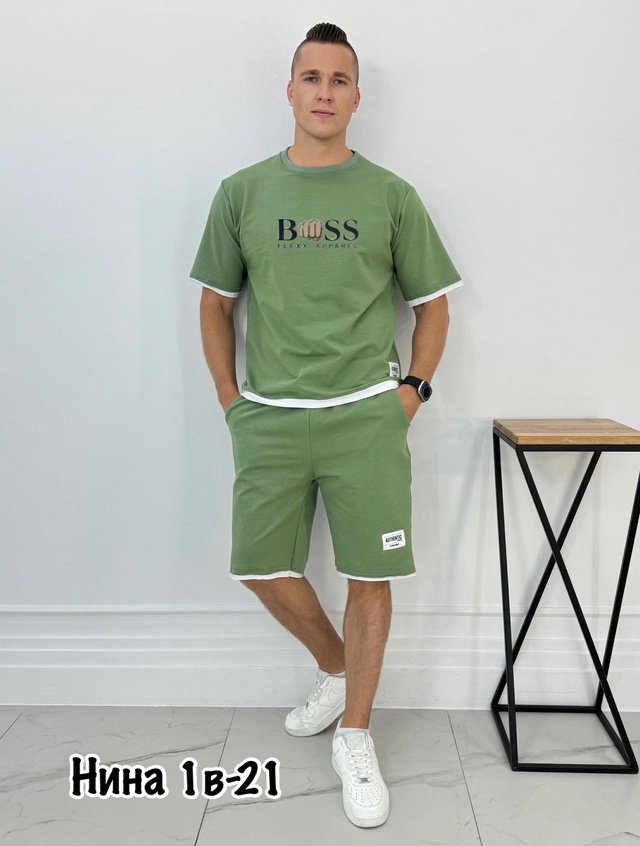 Спортивный костюм 22949797