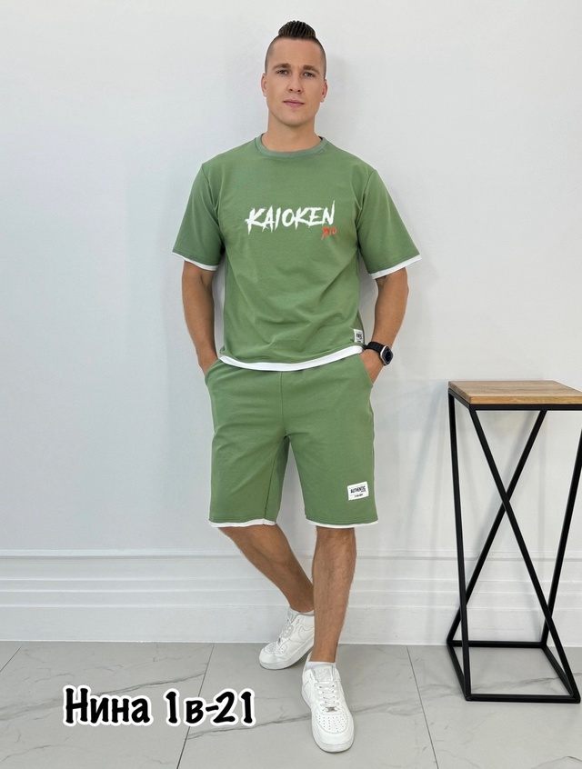 Спортивный костюм 22949372