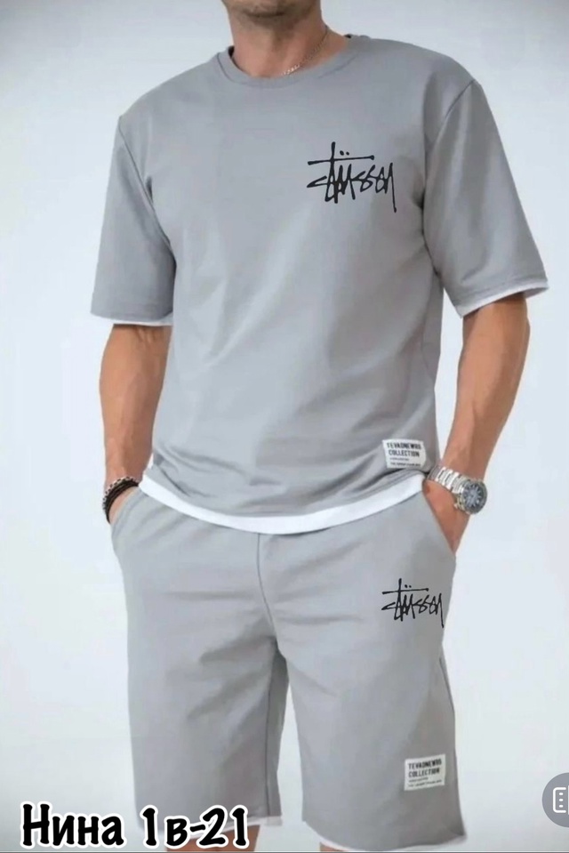 Спортивный костюм 22949111