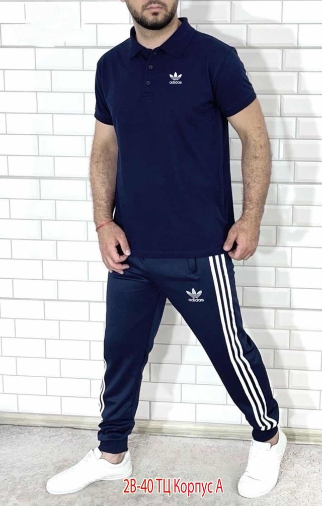 Спортивный костюм 22948501