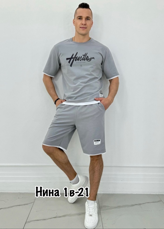 Спортивный костюм 22949235