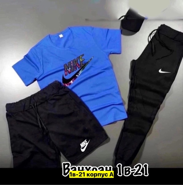 Спортивный костюм 22949899