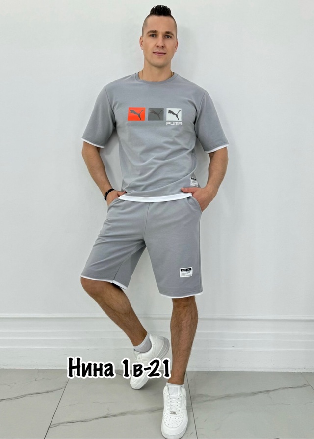 Спортивный костюм 22949232