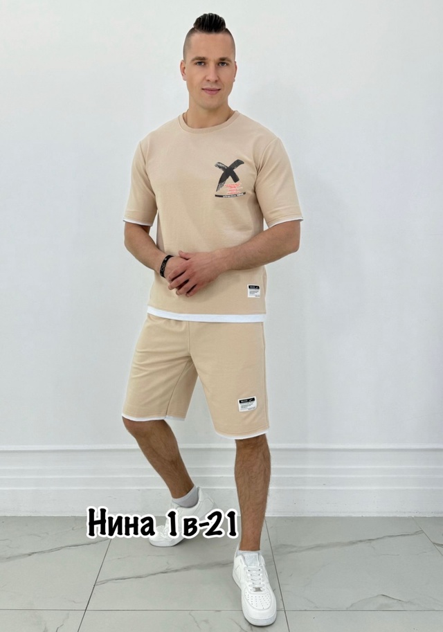 Спортивный костюм 22950102